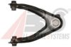 HONDA 51450S10020 Track Control Arm